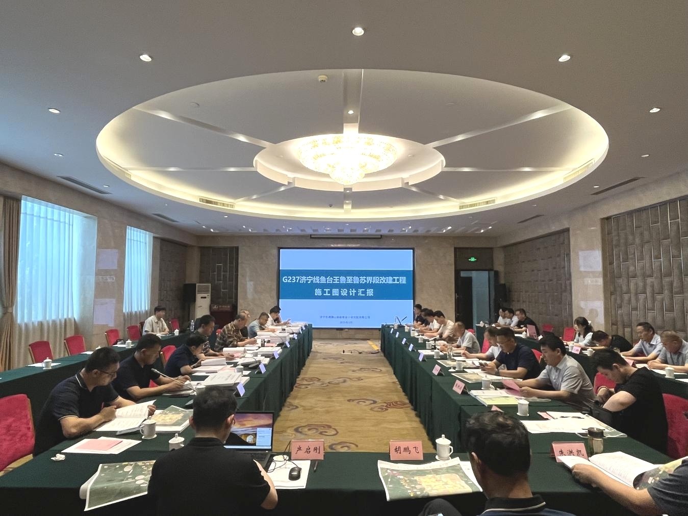 图片522.jpg 图片522.jpg