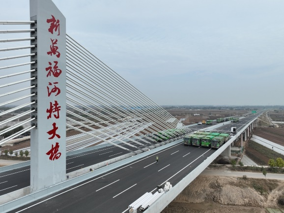 济商2.png 济商2.png